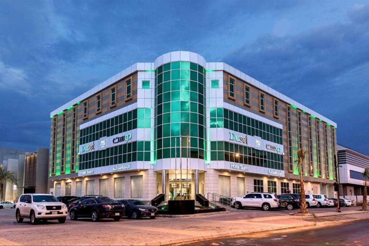 ריאד Duset Hotel Suites מראה חיצוני תמונה