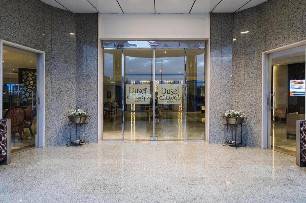 ריאד Duset Hotel Suites מראה חיצוני תמונה